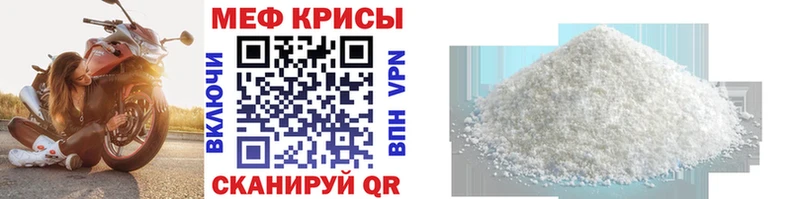 Купить наркотики цена Мосальск А ПВП Гашиш МАРИХУАНА COCAIN
