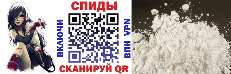 АМФ VHQ  где купить наркоту  Мосальск 