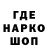 ТГК вейп Zangargoo Turlybek
