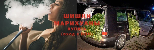 spice Абдулино