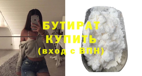 ECSTASY Покров