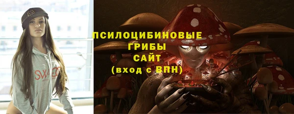 трава Болхов