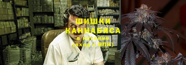 spice Абдулино