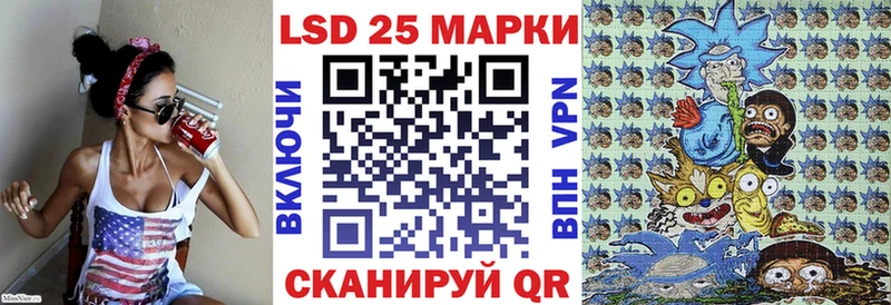 Наркотические марки 1,5мг  hydra ССЫЛКА  Мосальск  наркотики 